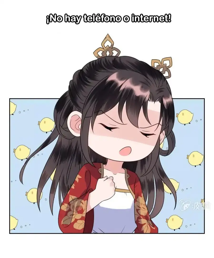 Ao Jiao Wangye Tai Nan Zhui capítulo 32, página 16