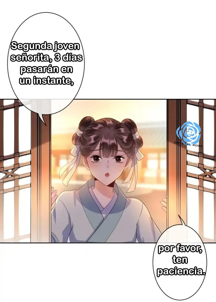 Ao Jiao Wangye Tai Nan Zhui capítulo 32, página 17