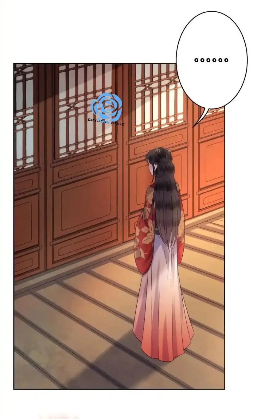 Ao Jiao Wangye Tai Nan Zhui capítulo 32, página 22
