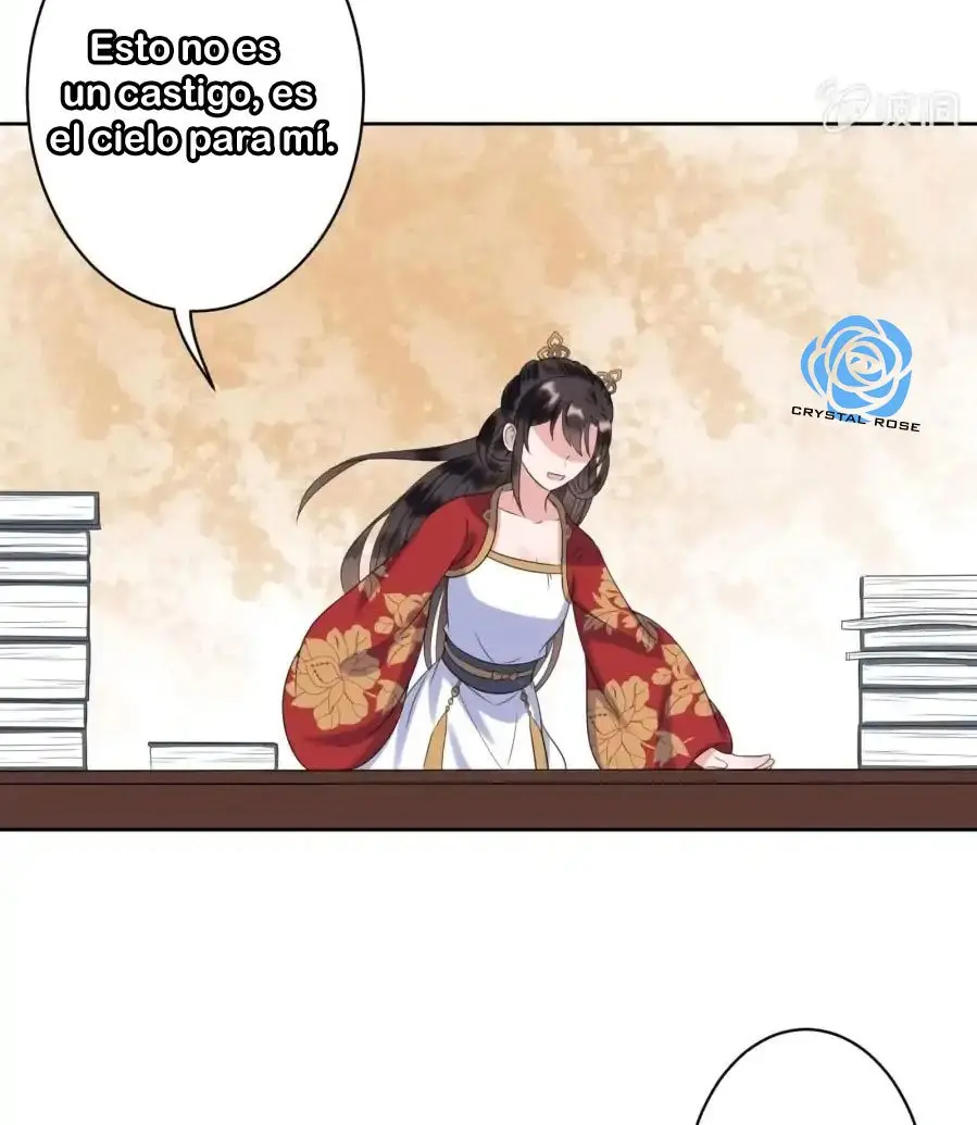 Ao Jiao Wangye Tai Nan Zhui capítulo 32, página 29