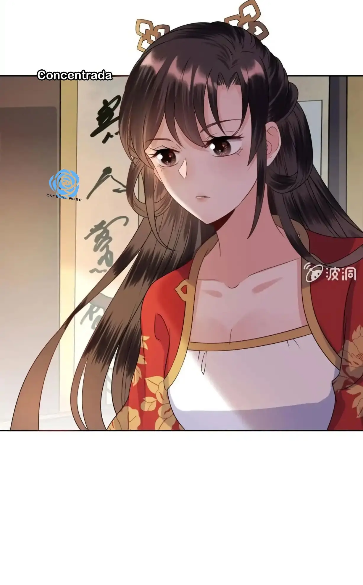 Ao Jiao Wangye Tai Nan Zhui capítulo 32, página 35