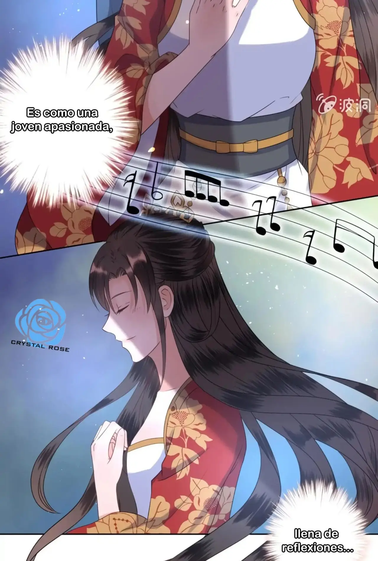 Ao Jiao Wangye Tai Nan Zhui capítulo 33, página 9