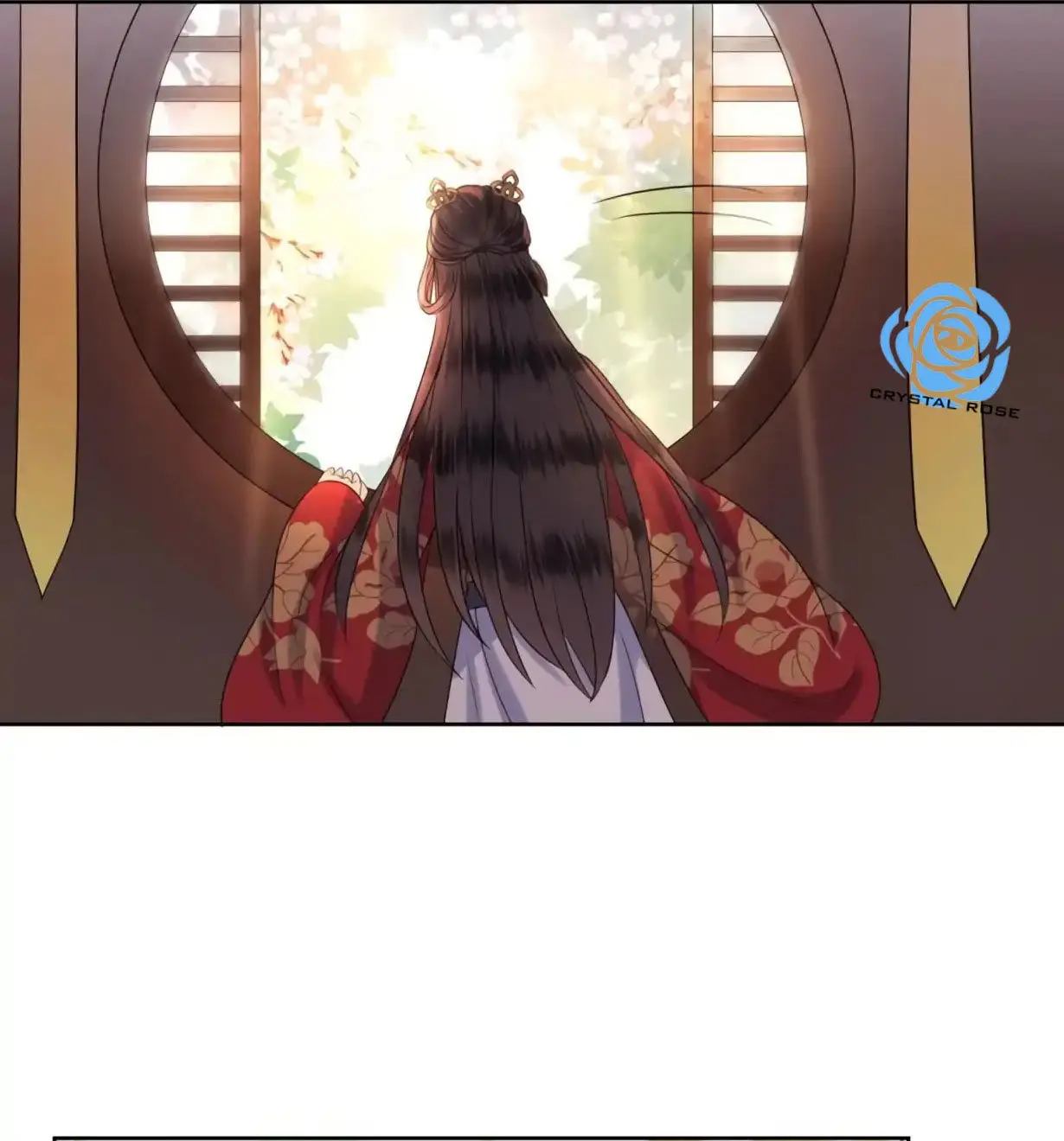 Ao Jiao Wangye Tai Nan Zhui capítulo 33, página 16