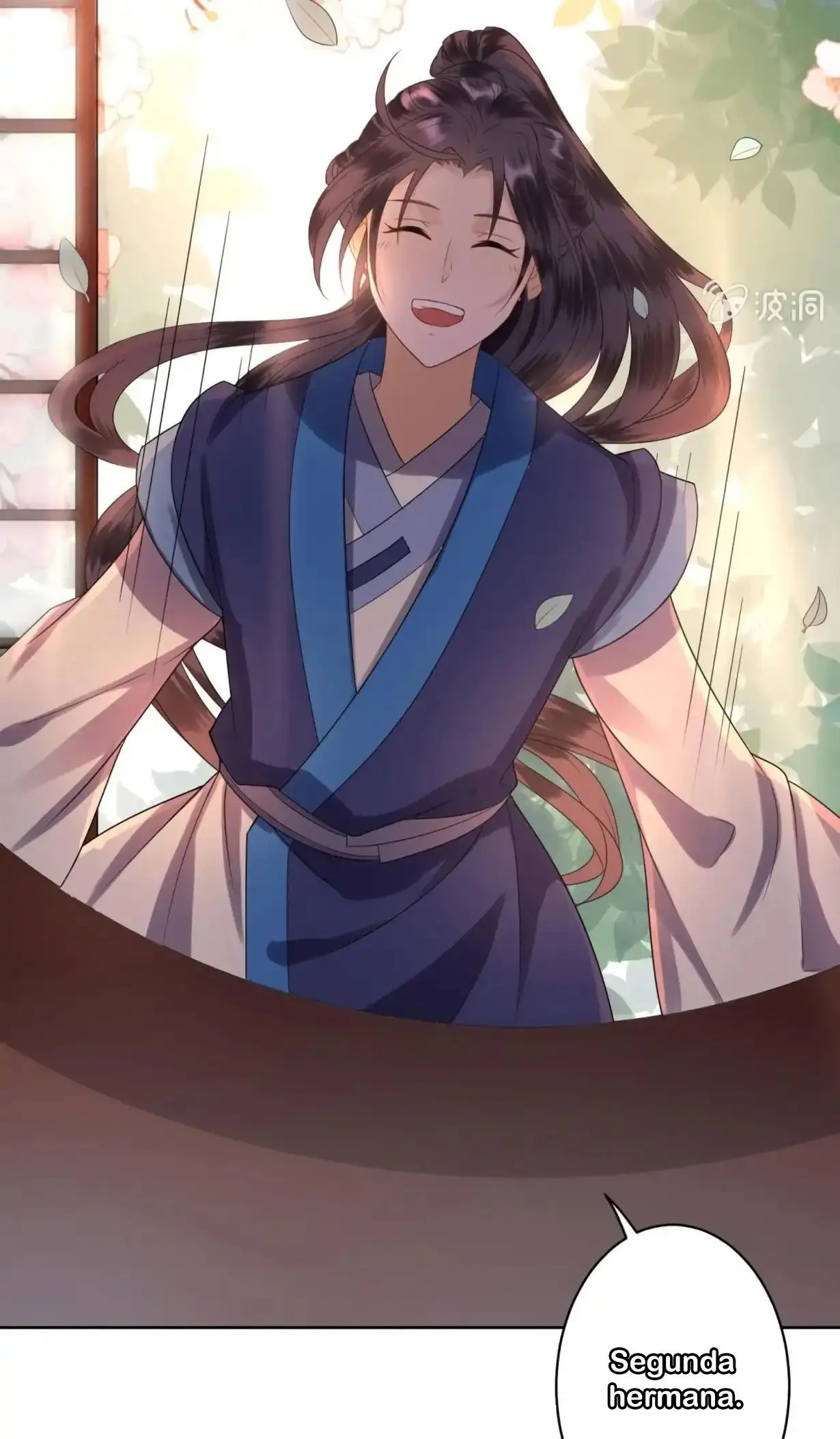 Ao Jiao Wangye Tai Nan Zhui capítulo 33, página 19