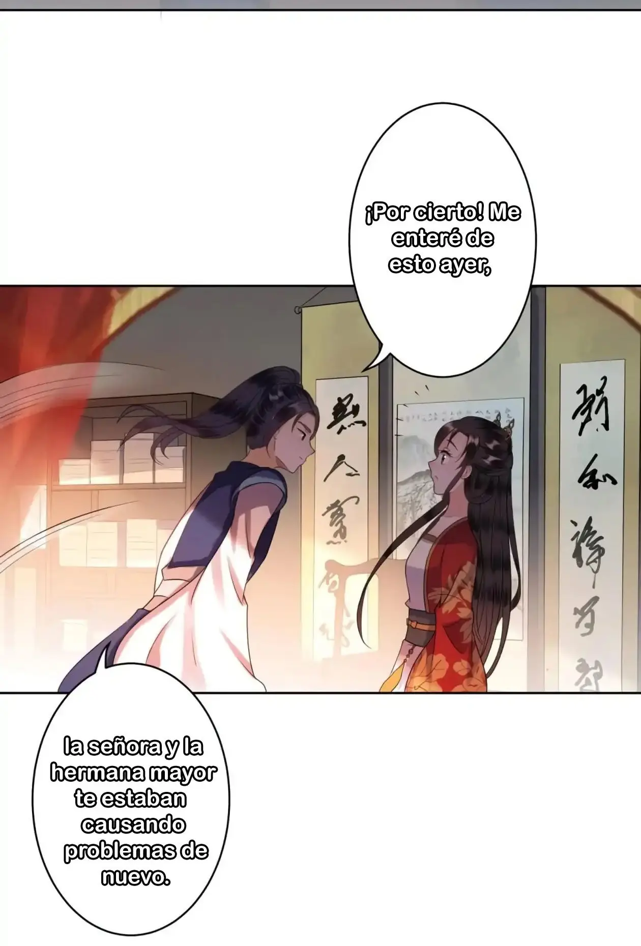 Ao Jiao Wangye Tai Nan Zhui capítulo 33, página 33
