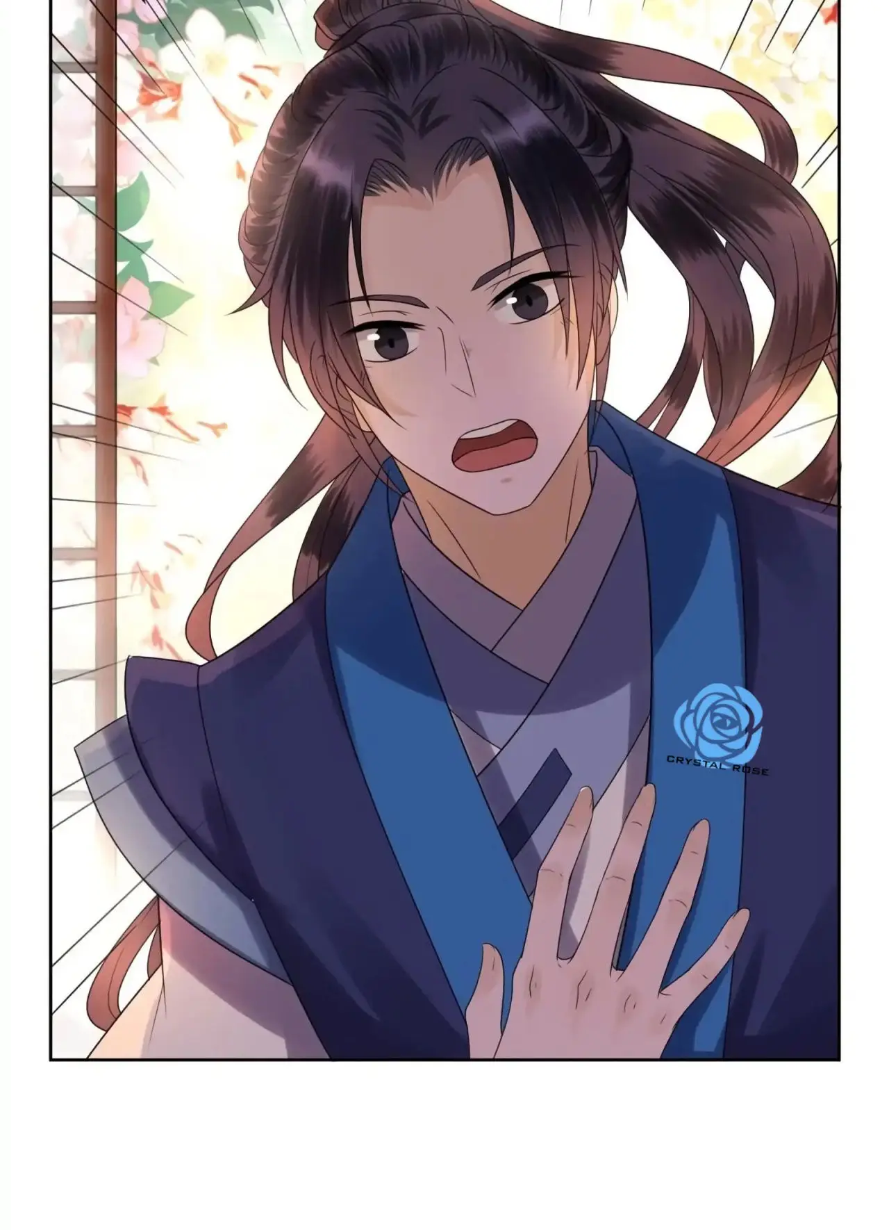 Ao Jiao Wangye Tai Nan Zhui capítulo 33, página 47