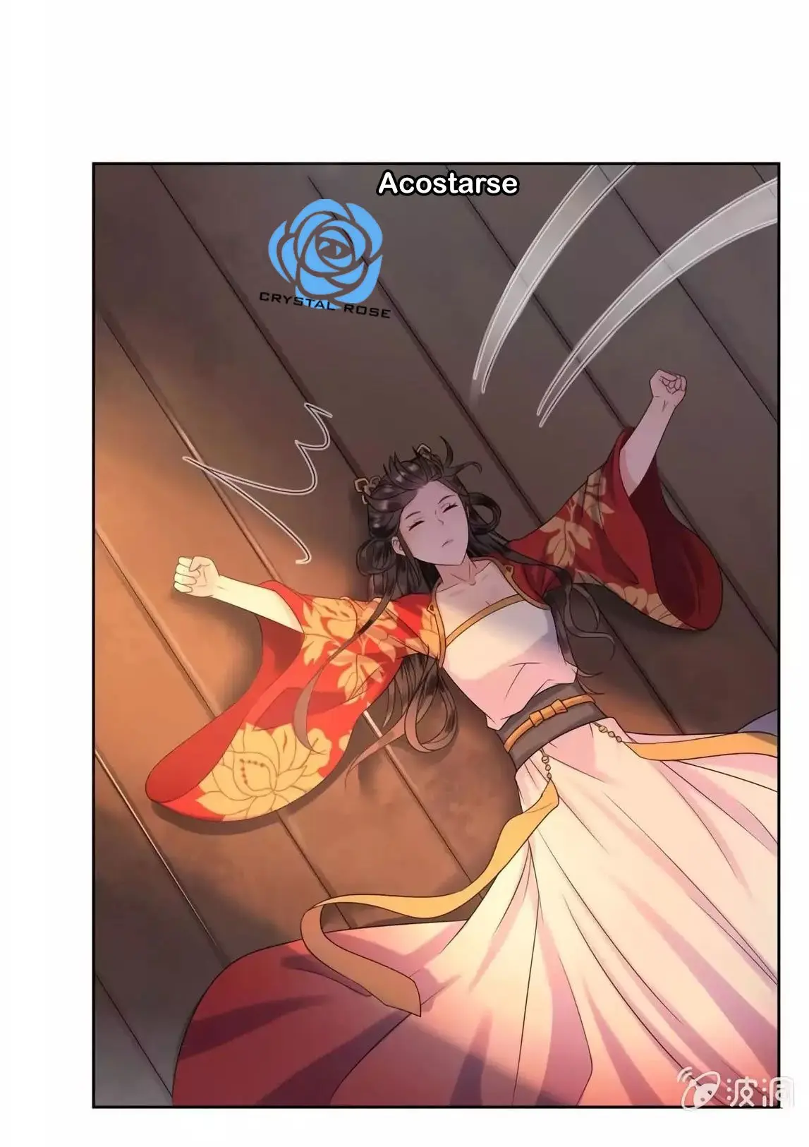 Ao Jiao Wangye Tai Nan Zhui capítulo 34, página 17
