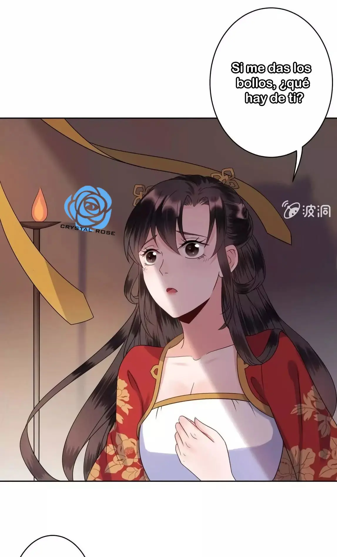 Ao Jiao Wangye Tai Nan Zhui capítulo 34, página 24