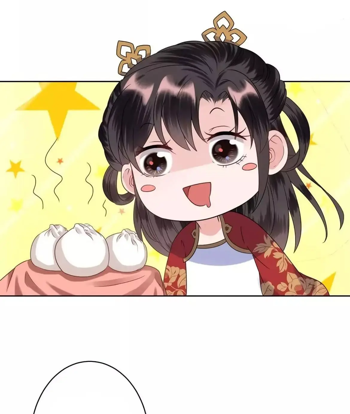 Ao Jiao Wangye Tai Nan Zhui capítulo 34, página 28