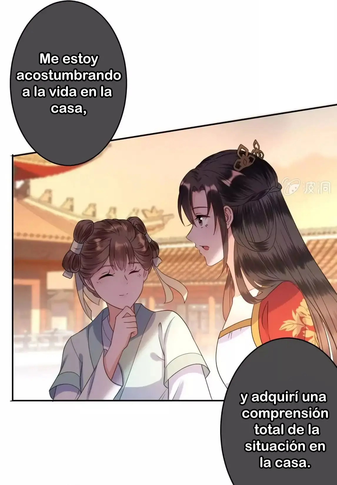 Ao Jiao Wangye Tai Nan Zhui capítulo 35, página 24