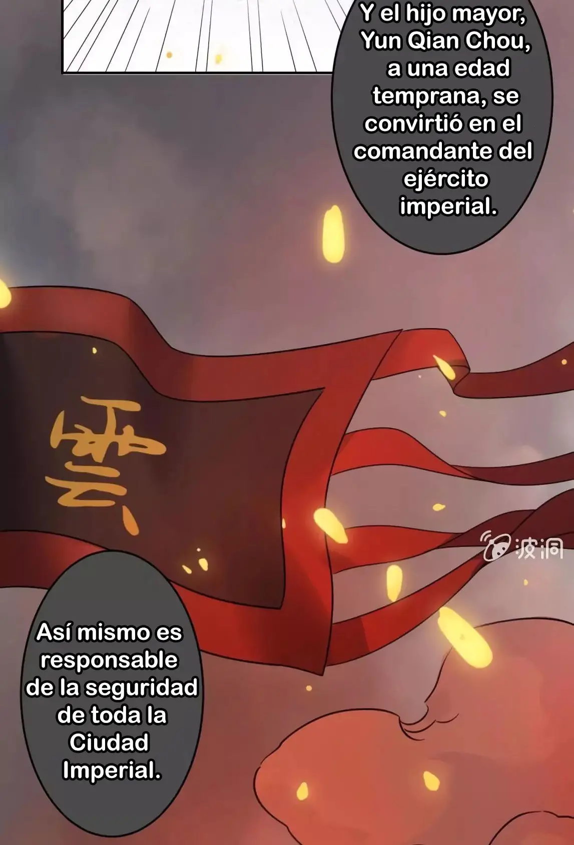 Ao Jiao Wangye Tai Nan Zhui capítulo 35, página 27