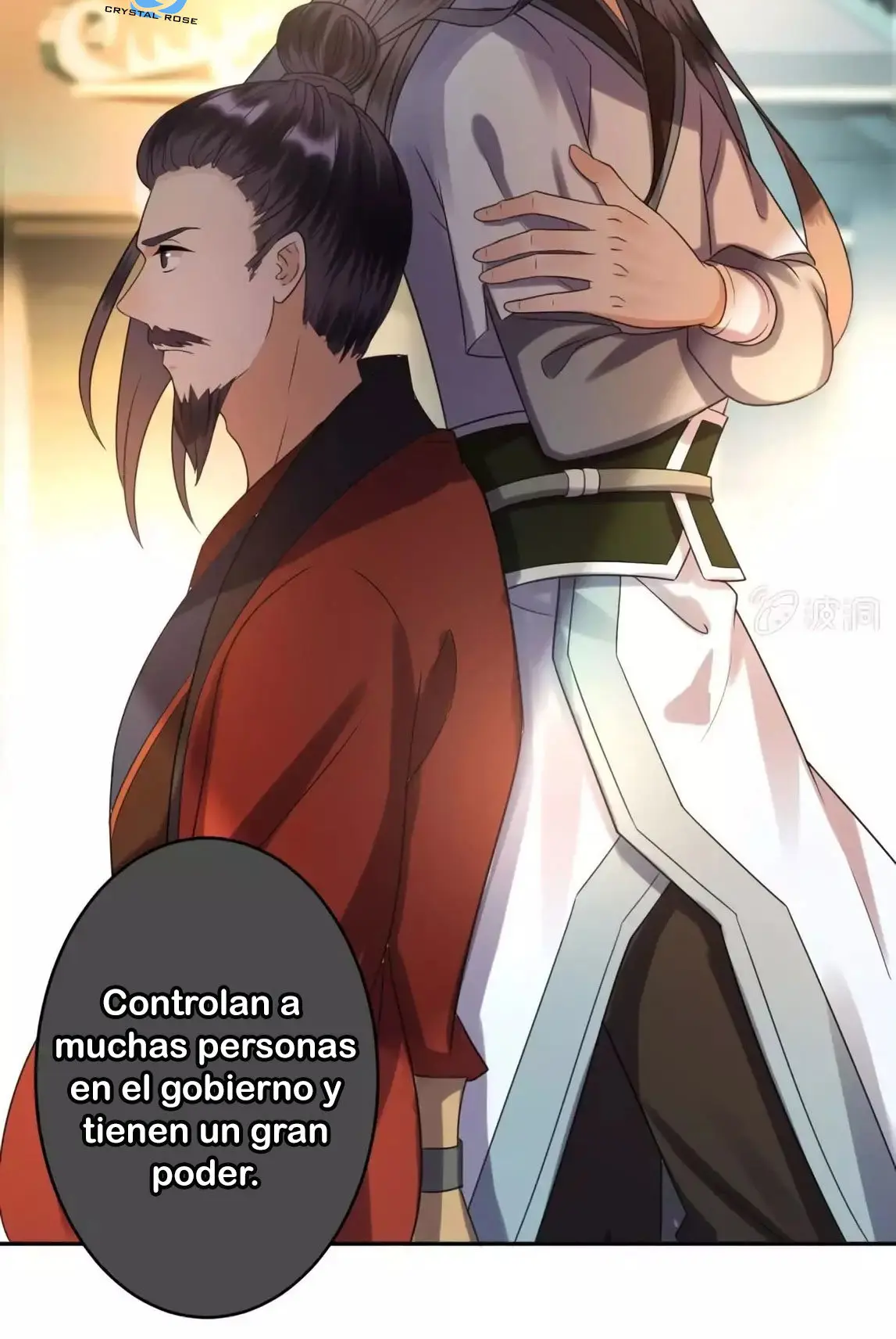 Ao Jiao Wangye Tai Nan Zhui capítulo 35, página 30