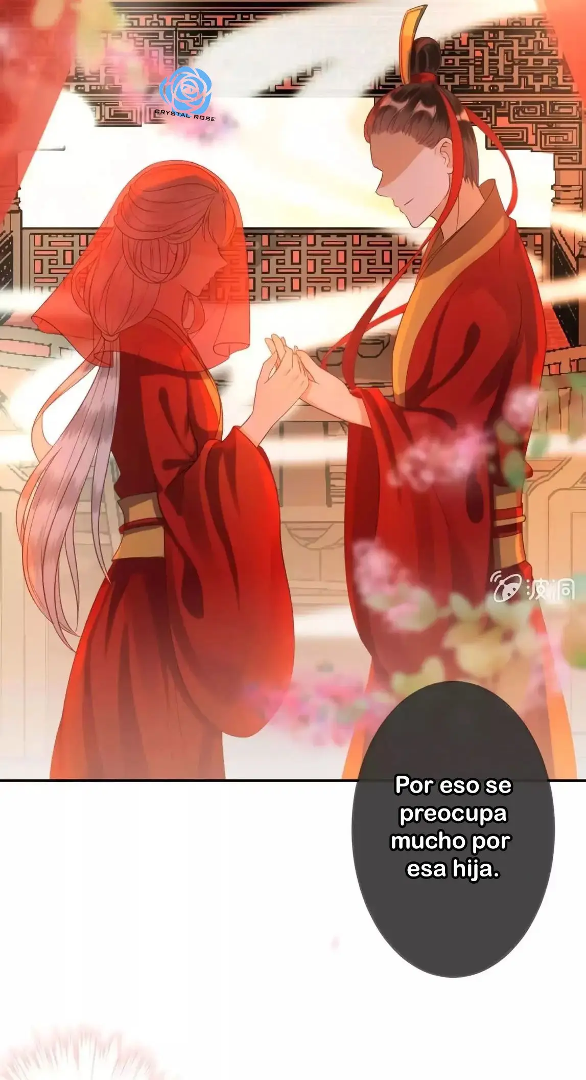 Ao Jiao Wangye Tai Nan Zhui capítulo 35, página 33