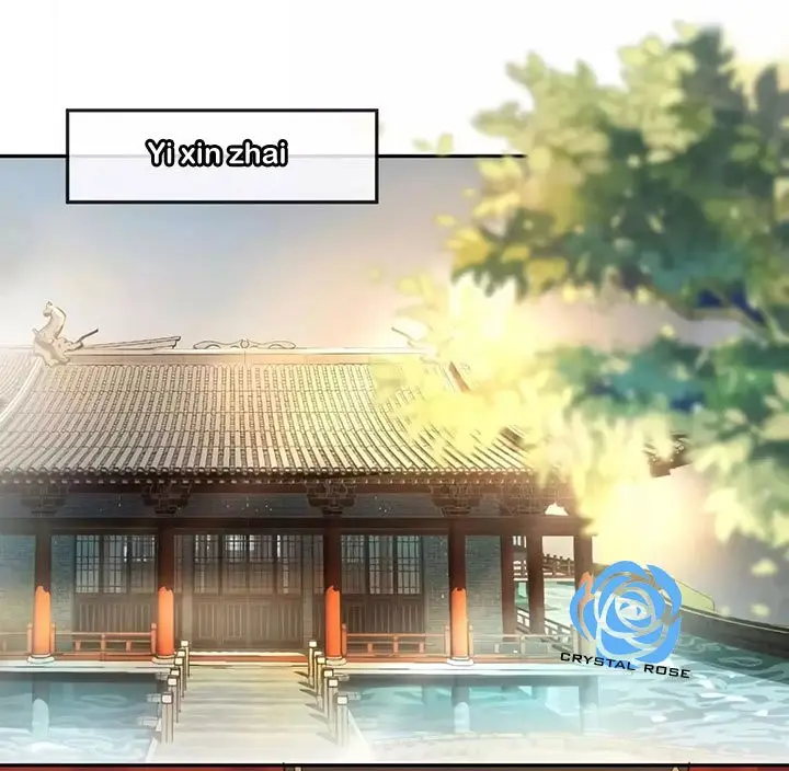 Ao Jiao Wangye Tai Nan Zhui capítulo 36, página 6