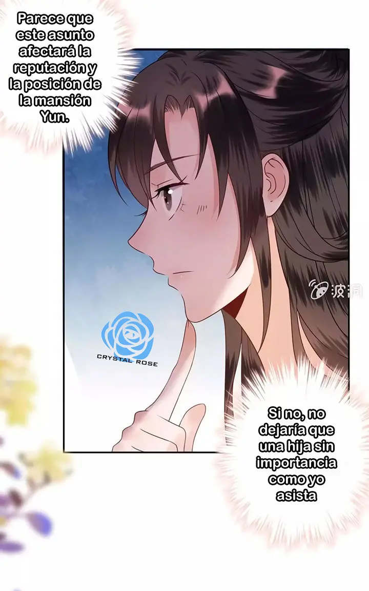 Ao Jiao Wangye Tai Nan Zhui capítulo 36, página 11