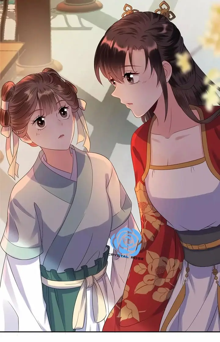 Ao Jiao Wangye Tai Nan Zhui capítulo 36, página 13