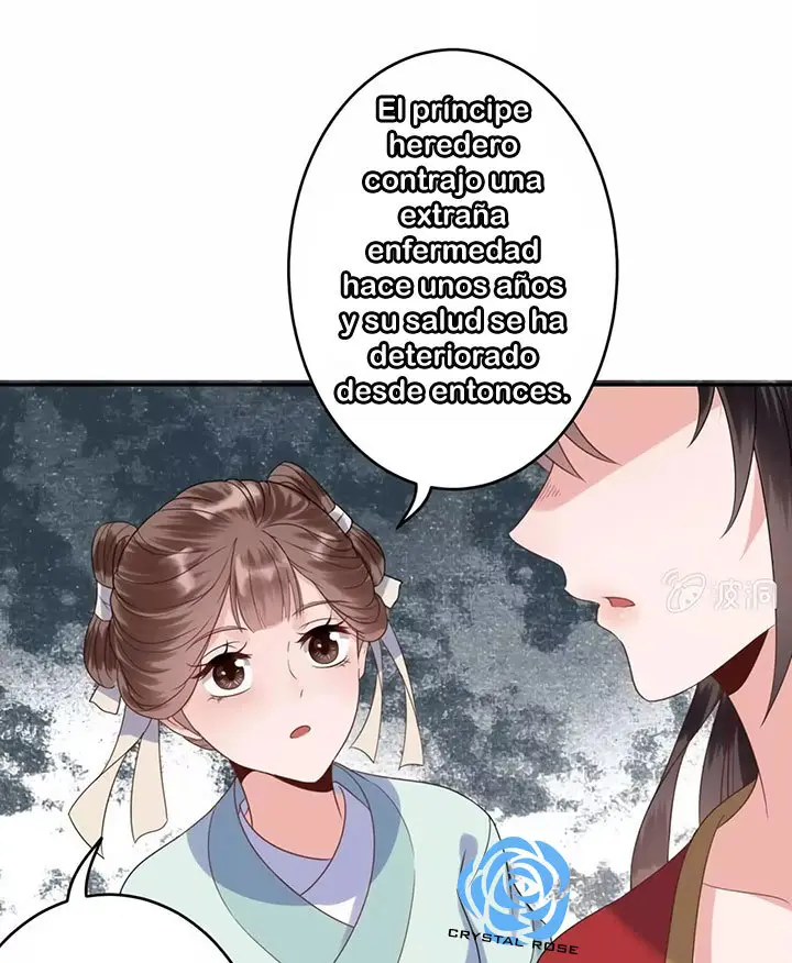 Ao Jiao Wangye Tai Nan Zhui capítulo 36, página 14