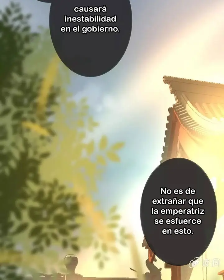 Ao Jiao Wangye Tai Nan Zhui capítulo 36, página 17