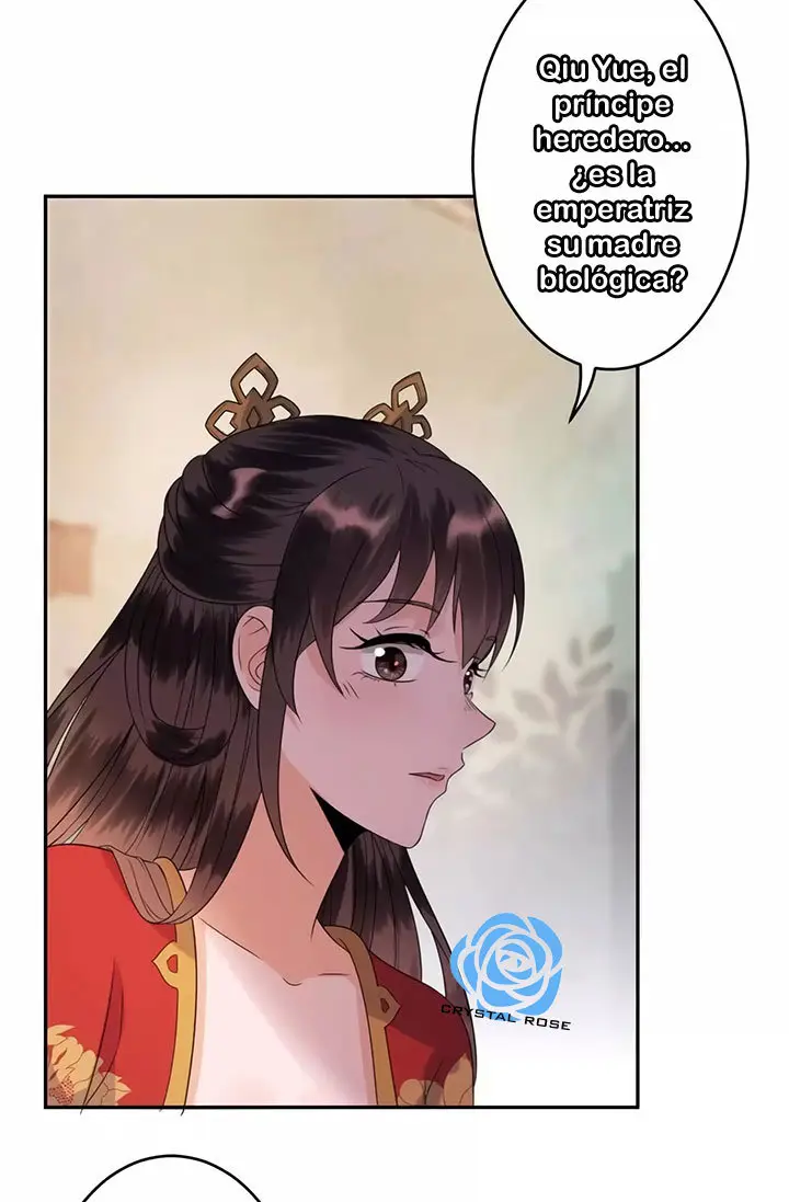 Ao Jiao Wangye Tai Nan Zhui capítulo 36, página 19