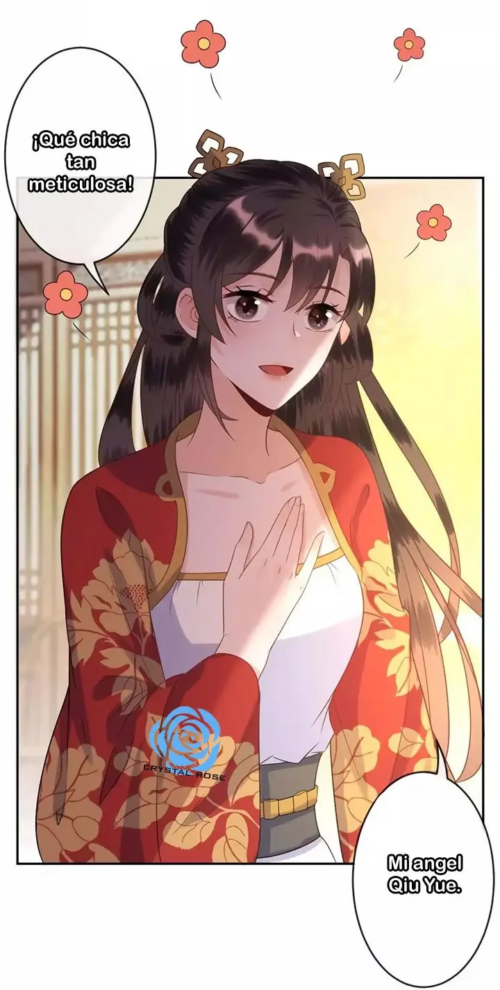 Ao Jiao Wangye Tai Nan Zhui capítulo 36, página 32