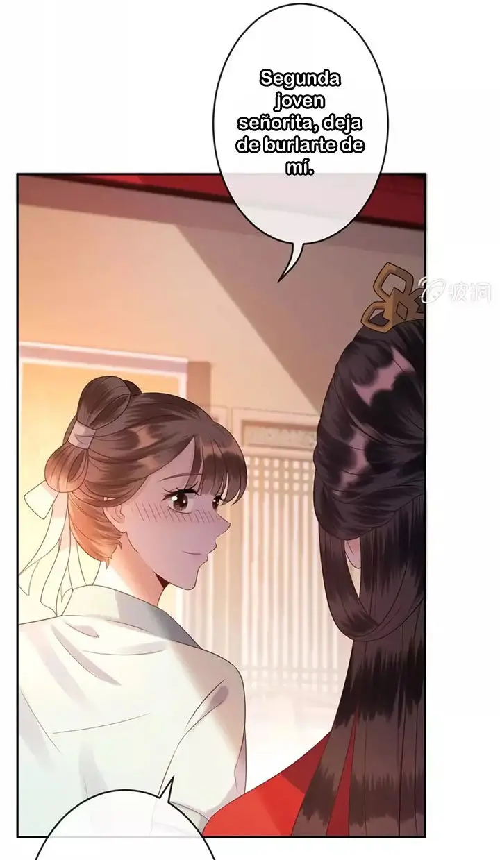 Ao Jiao Wangye Tai Nan Zhui capítulo 36, página 37