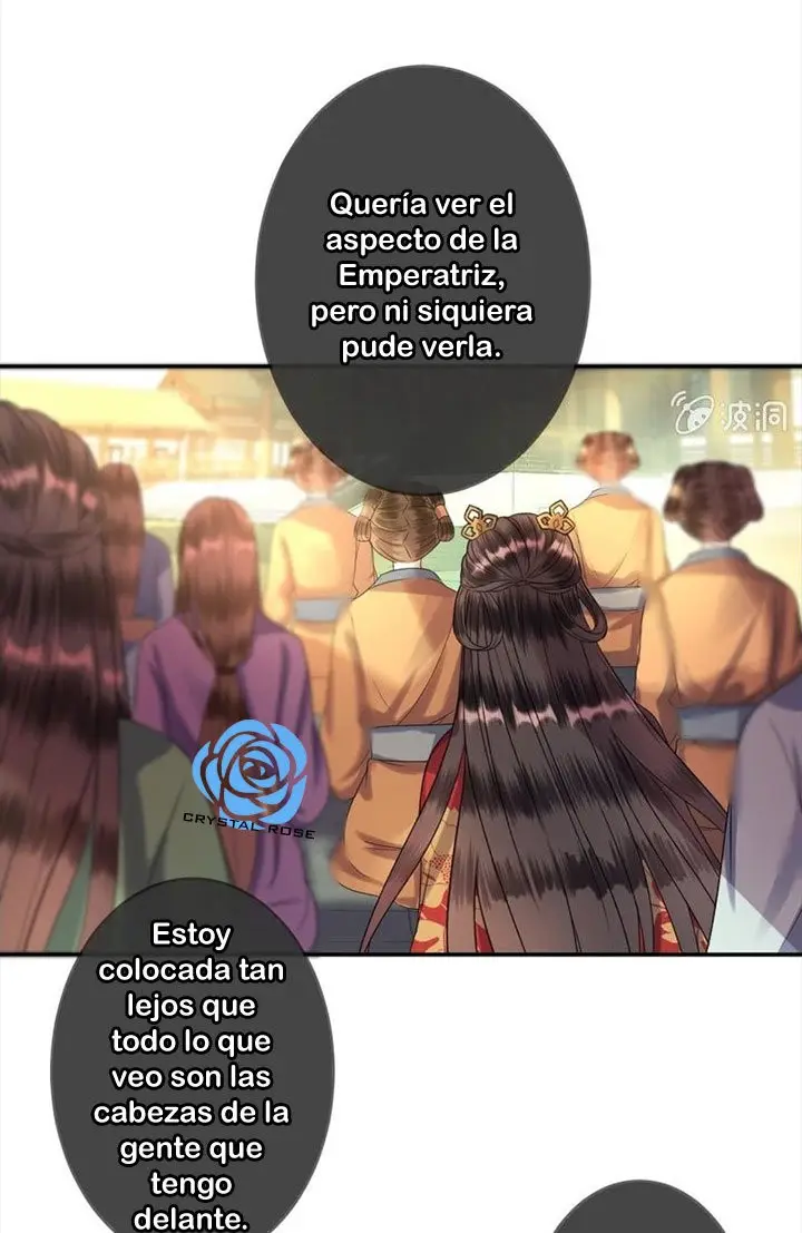 Ao Jiao Wangye Tai Nan Zhui capítulo 37, página 13
