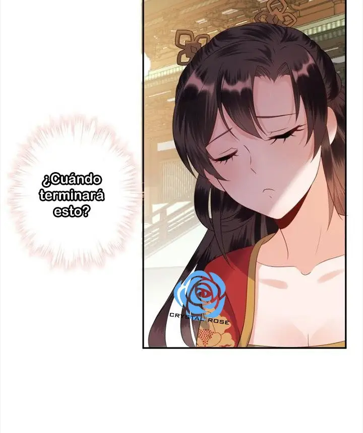 Ao Jiao Wangye Tai Nan Zhui capítulo 37, página 27