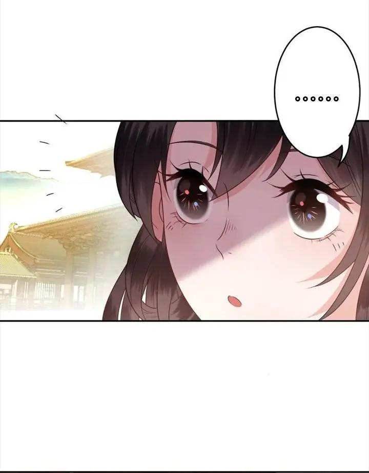 Ao Jiao Wangye Tai Nan Zhui capítulo 37, página 28