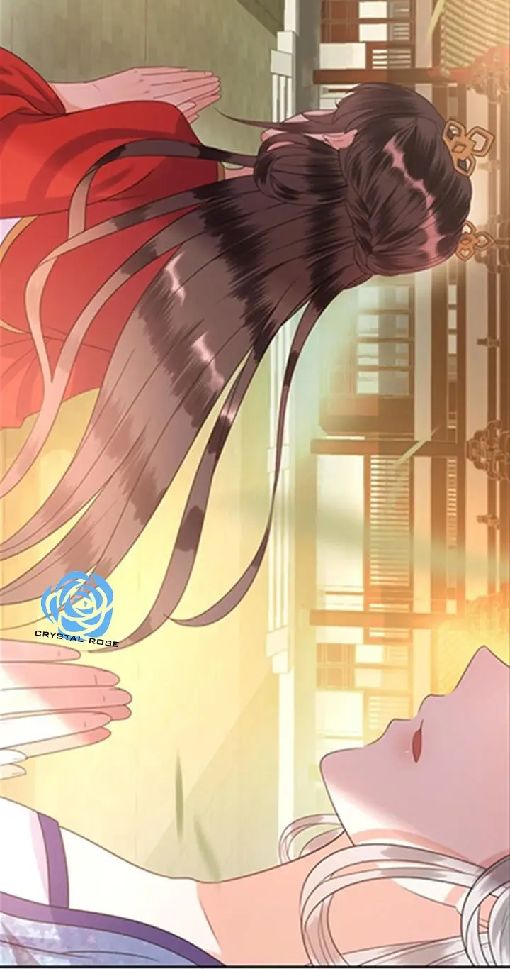 Ao Jiao Wangye Tai Nan Zhui capítulo 37, página 30