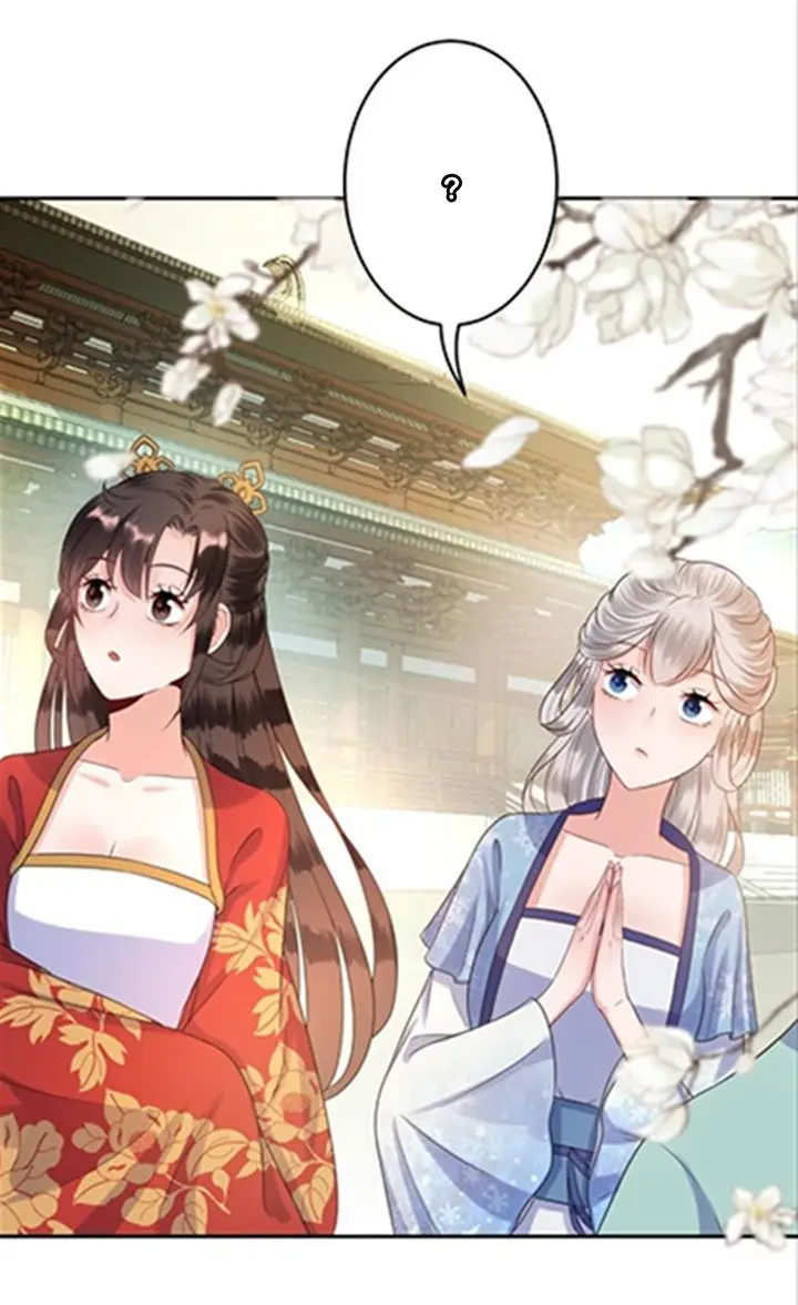 Ao Jiao Wangye Tai Nan Zhui capítulo 37, página 34