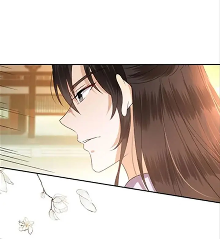 Ao Jiao Wangye Tai Nan Zhui capítulo 37, página 35