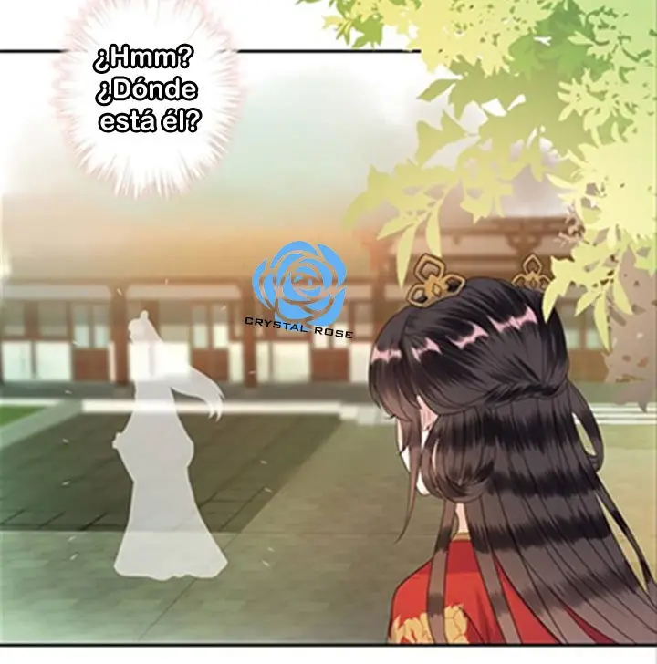 Ao Jiao Wangye Tai Nan Zhui capítulo 38, página 13