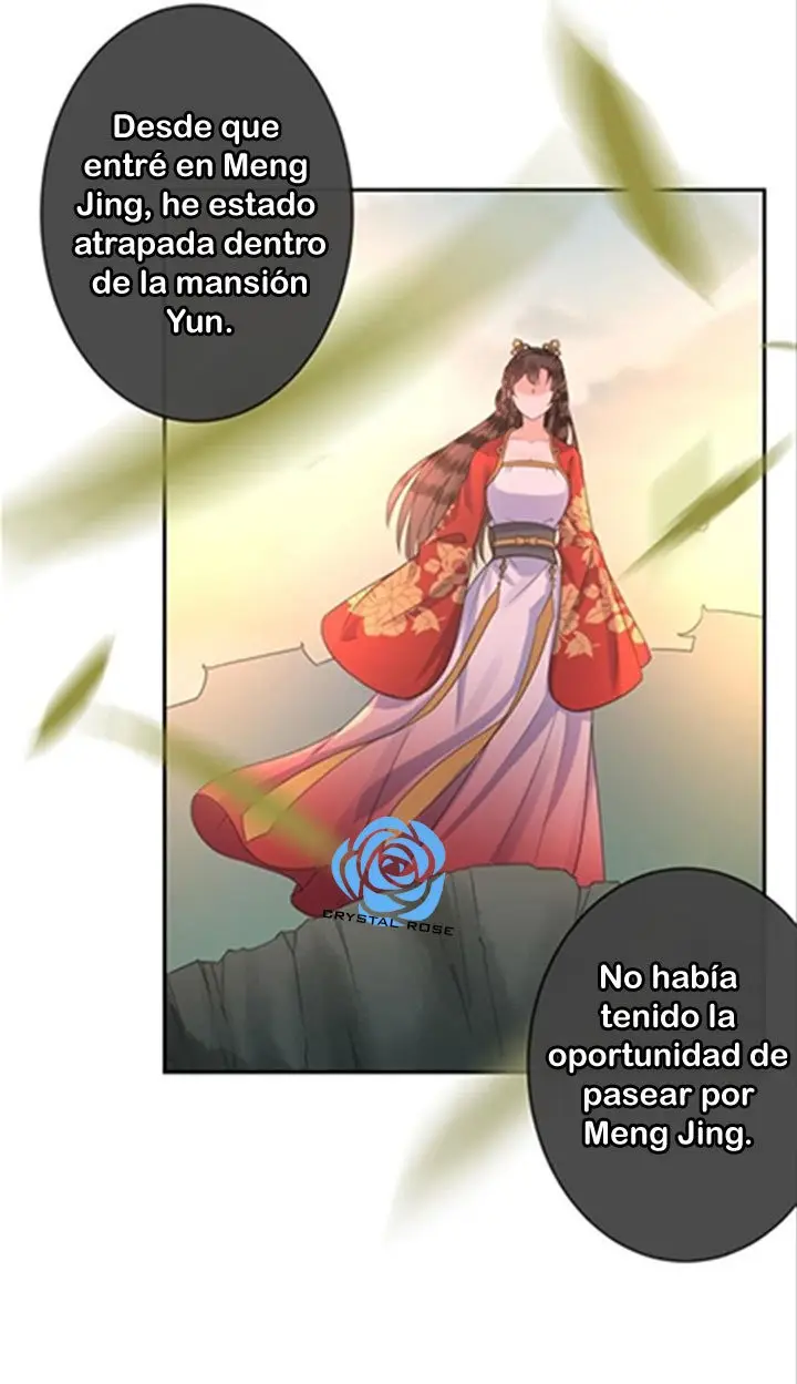 Ao Jiao Wangye Tai Nan Zhui capítulo 38, página 39