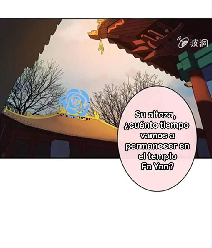 Ao Jiao Wangye Tai Nan Zhui capítulo 38, página 40