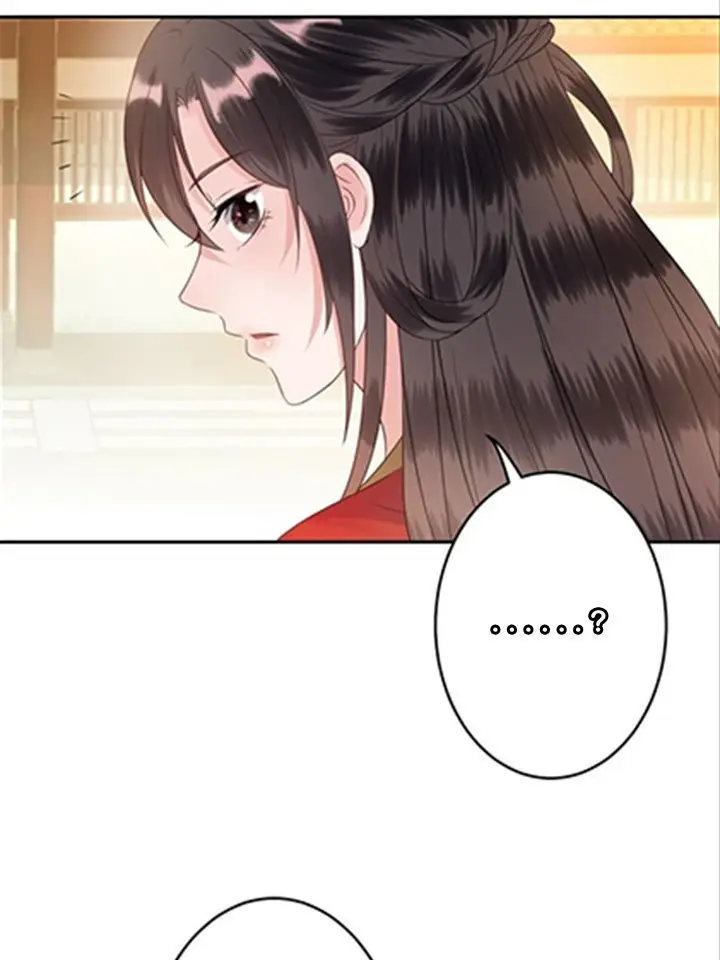 Ao Jiao Wangye Tai Nan Zhui capítulo 38, página 41