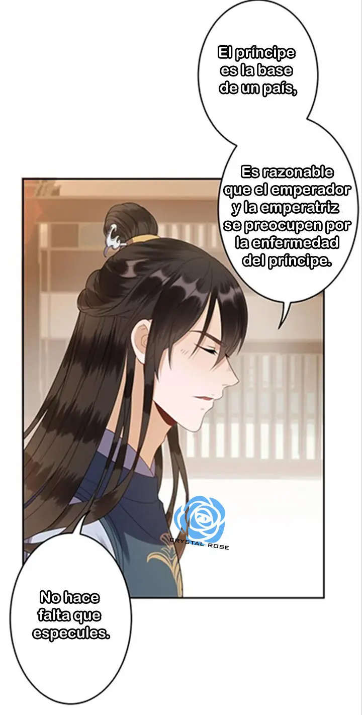 Ao Jiao Wangye Tai Nan Zhui capítulo 38, página 45