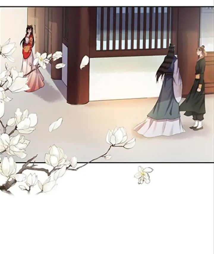 Ao Jiao Wangye Tai Nan Zhui capítulo 38, página 46