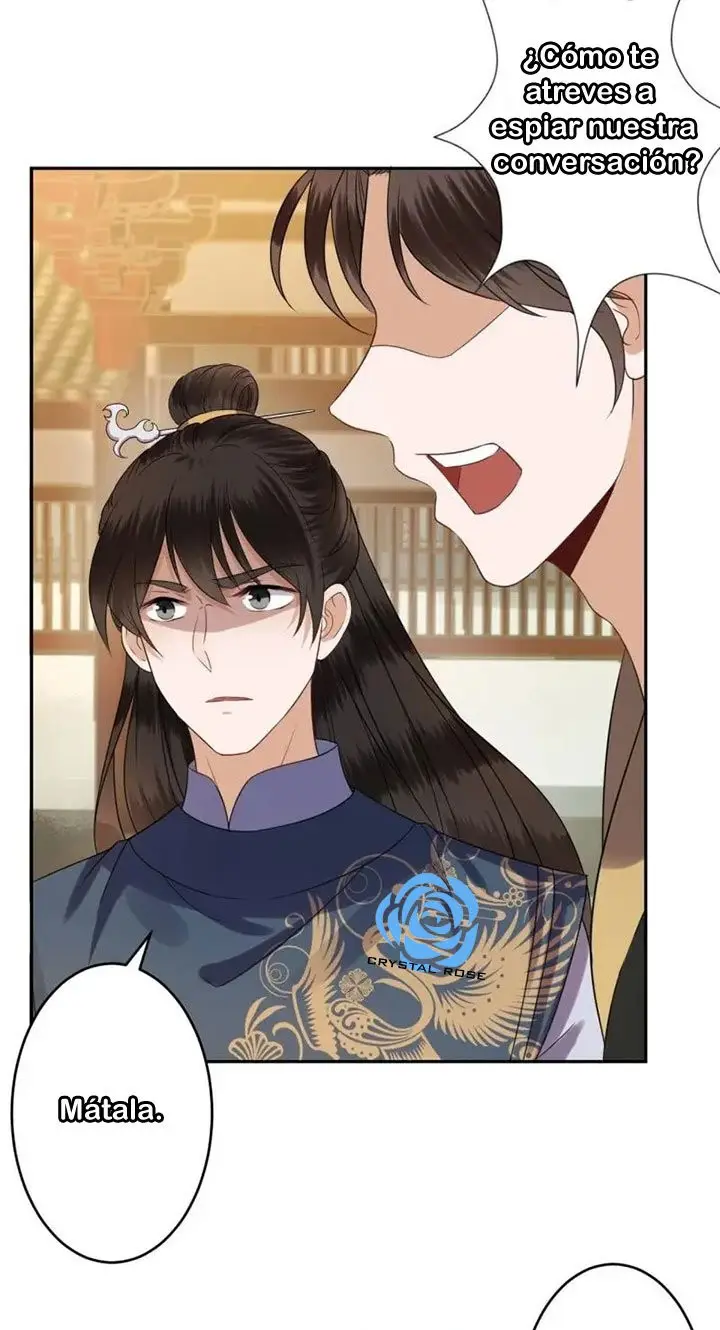 Ao Jiao Wangye Tai Nan Zhui capítulo 39, página 8