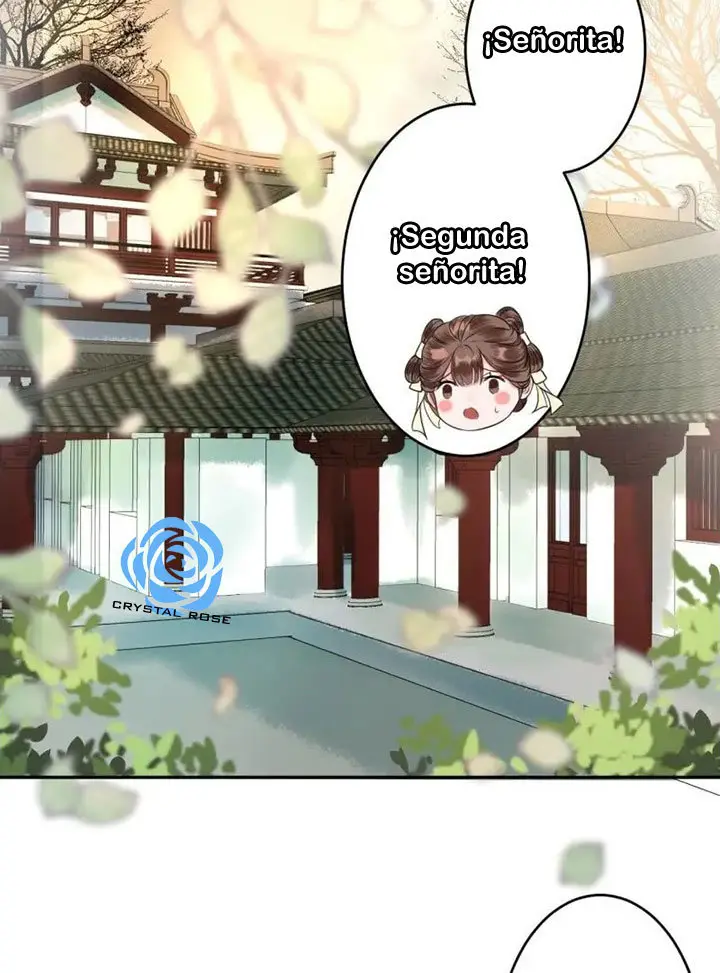 Ao Jiao Wangye Tai Nan Zhui capítulo 39, página 14