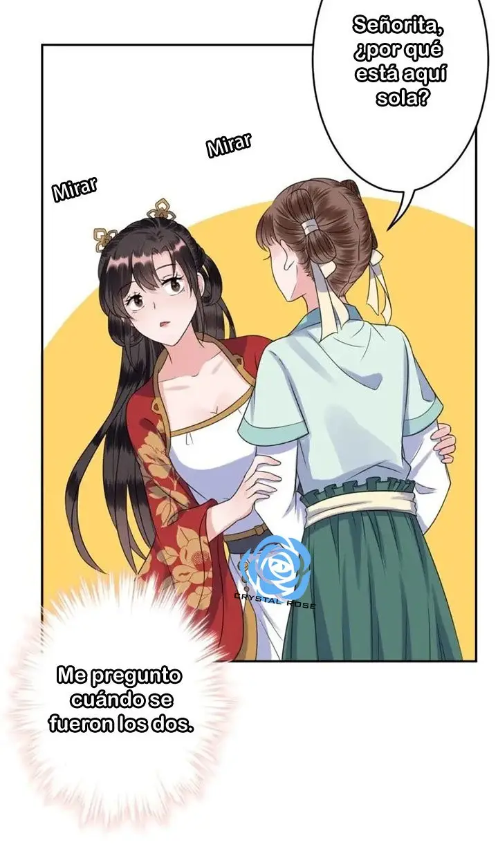 Ao Jiao Wangye Tai Nan Zhui capítulo 39, página 17