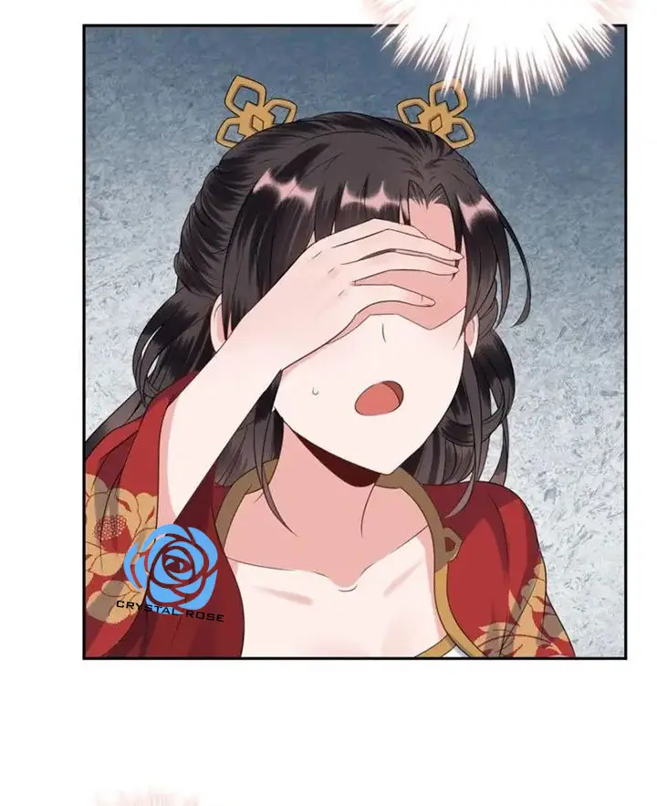 Ao Jiao Wangye Tai Nan Zhui capítulo 39, página 20