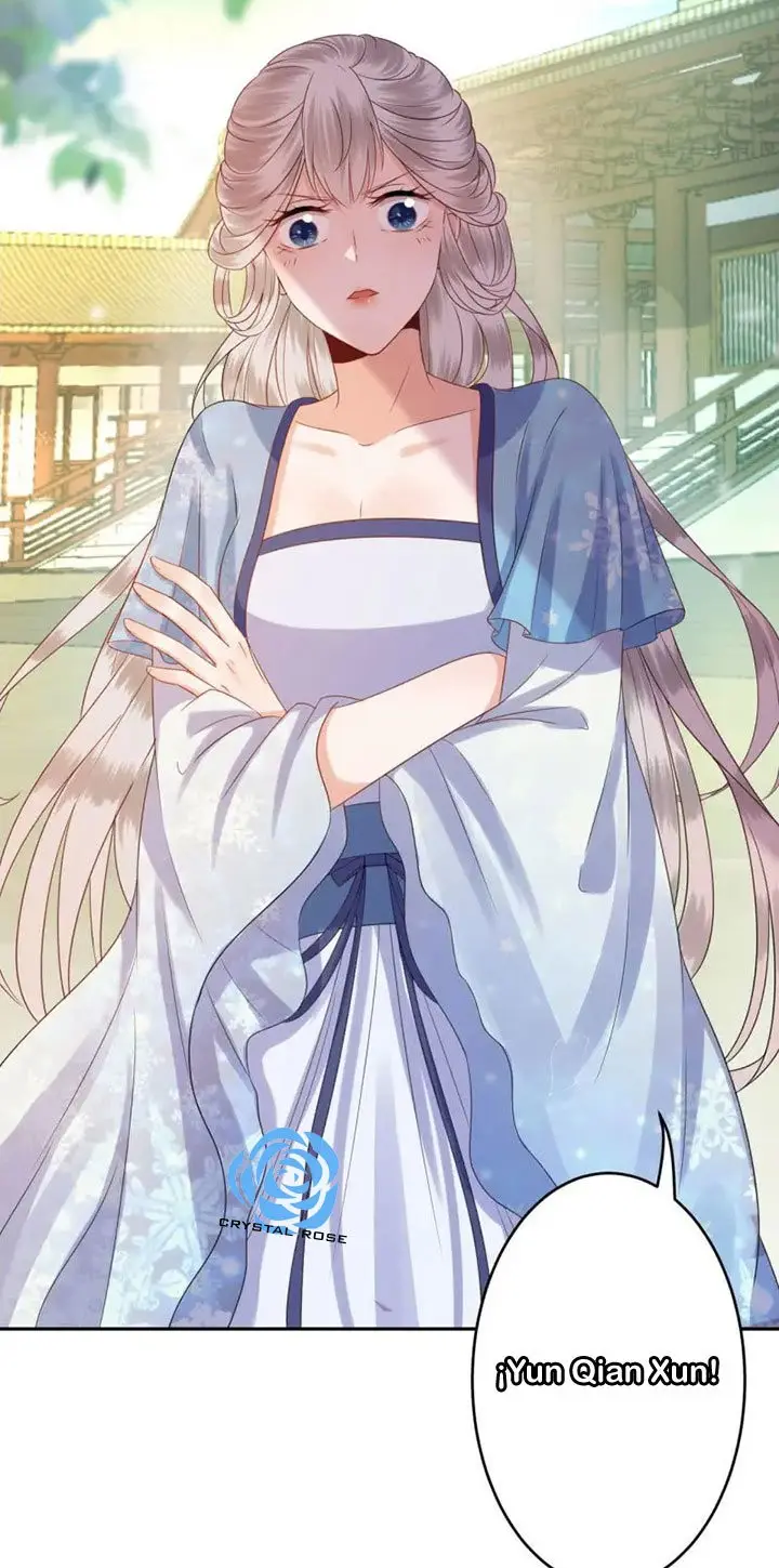 Ao Jiao Wangye Tai Nan Zhui capítulo 39, página 26