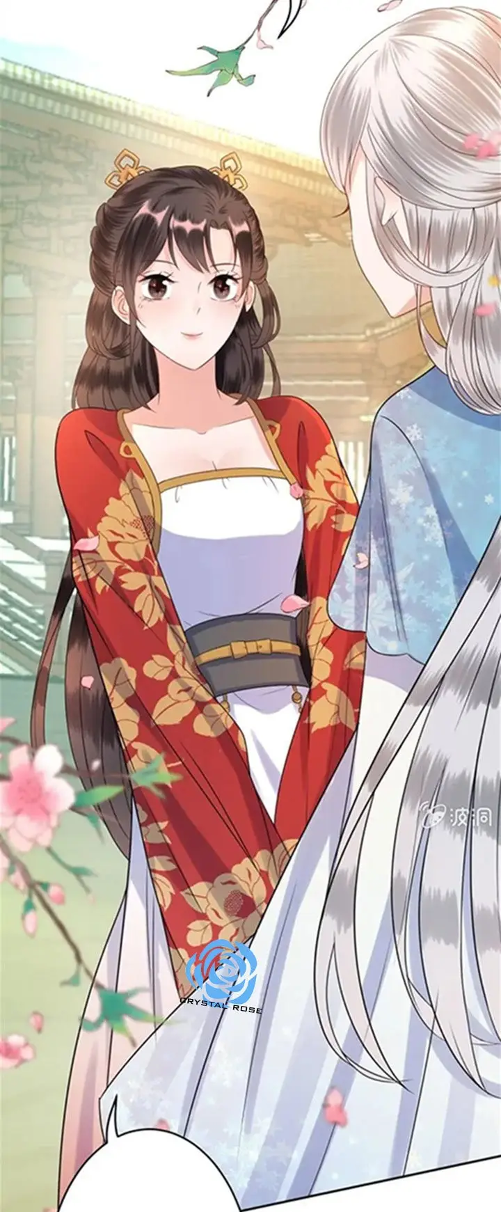 Ao Jiao Wangye Tai Nan Zhui capítulo 39, página 30