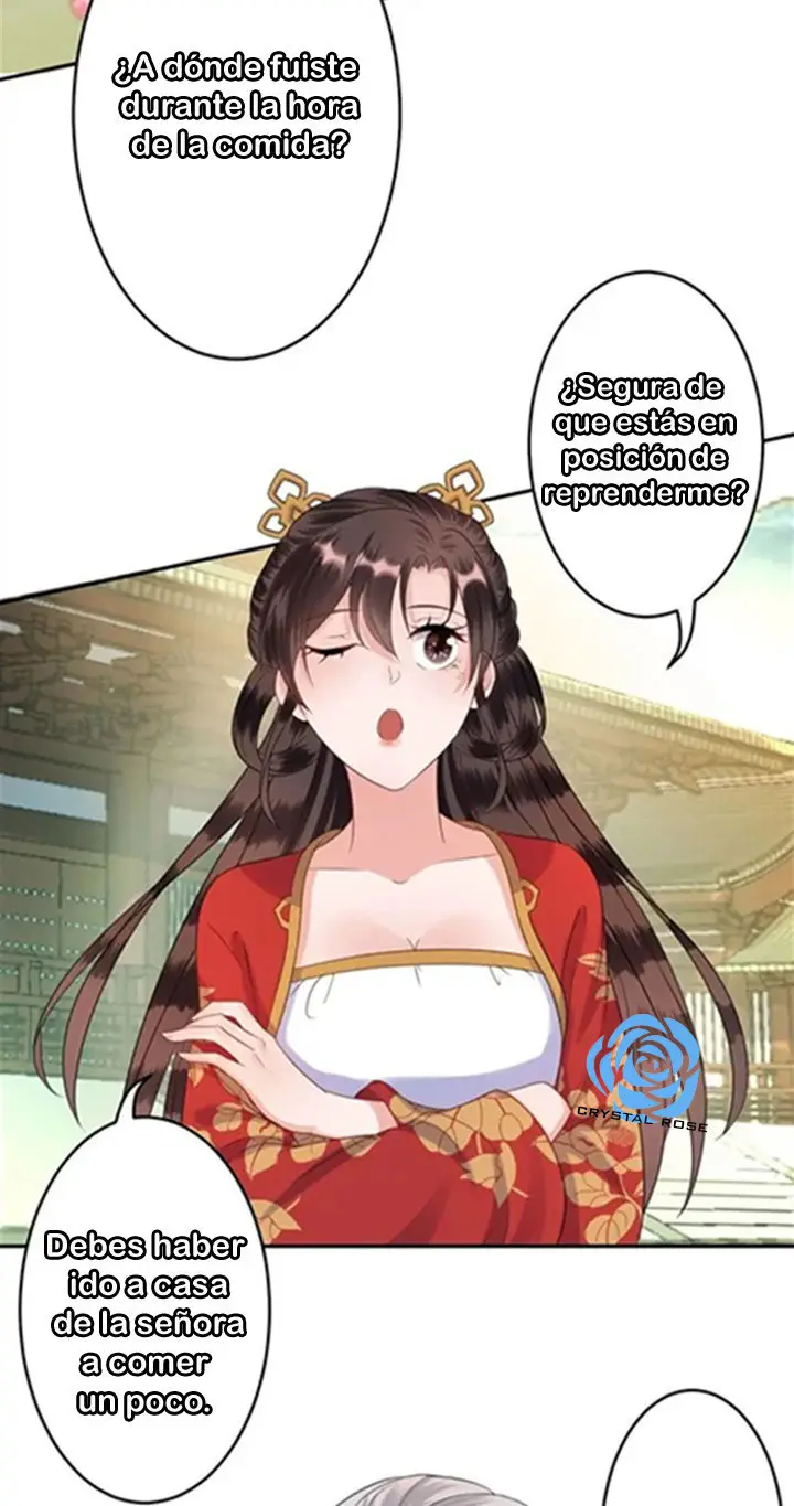 Ao Jiao Wangye Tai Nan Zhui capítulo 39, página 31