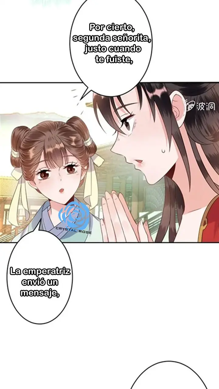 Ao Jiao Wangye Tai Nan Zhui capítulo 39, página 41