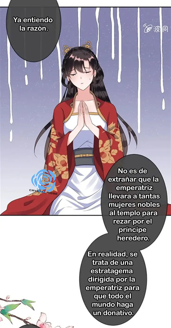 Ao Jiao Wangye Tai Nan Zhui capítulo 39, página 44