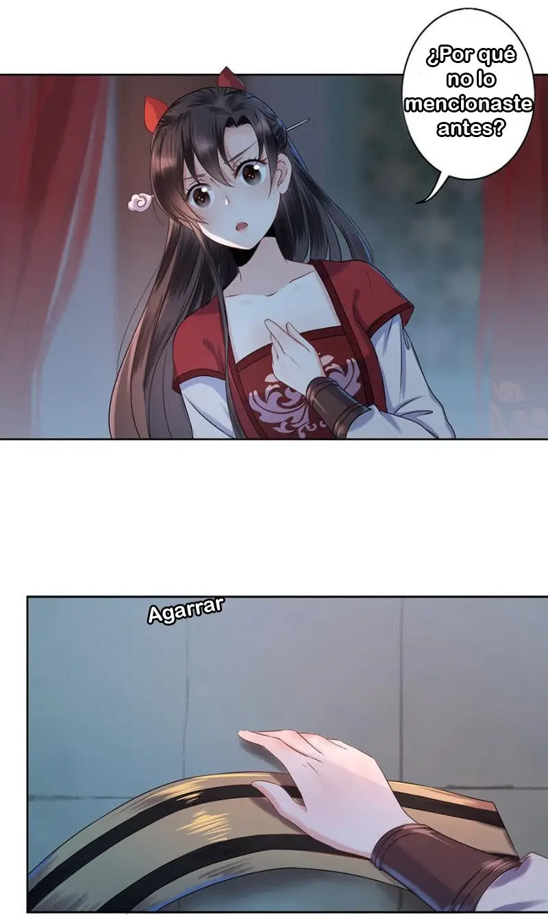 Ao Jiao Wangye Tai Nan Zhui capítulo 4, página 5