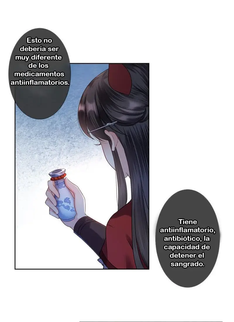 Ao Jiao Wangye Tai Nan Zhui capítulo 4, página 9