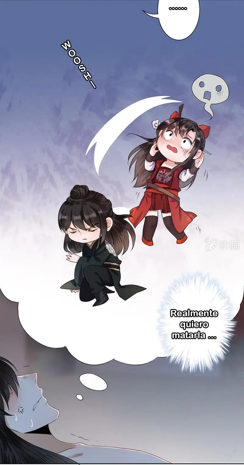 Ao Jiao Wangye Tai Nan Zhui capítulo 4, página 19