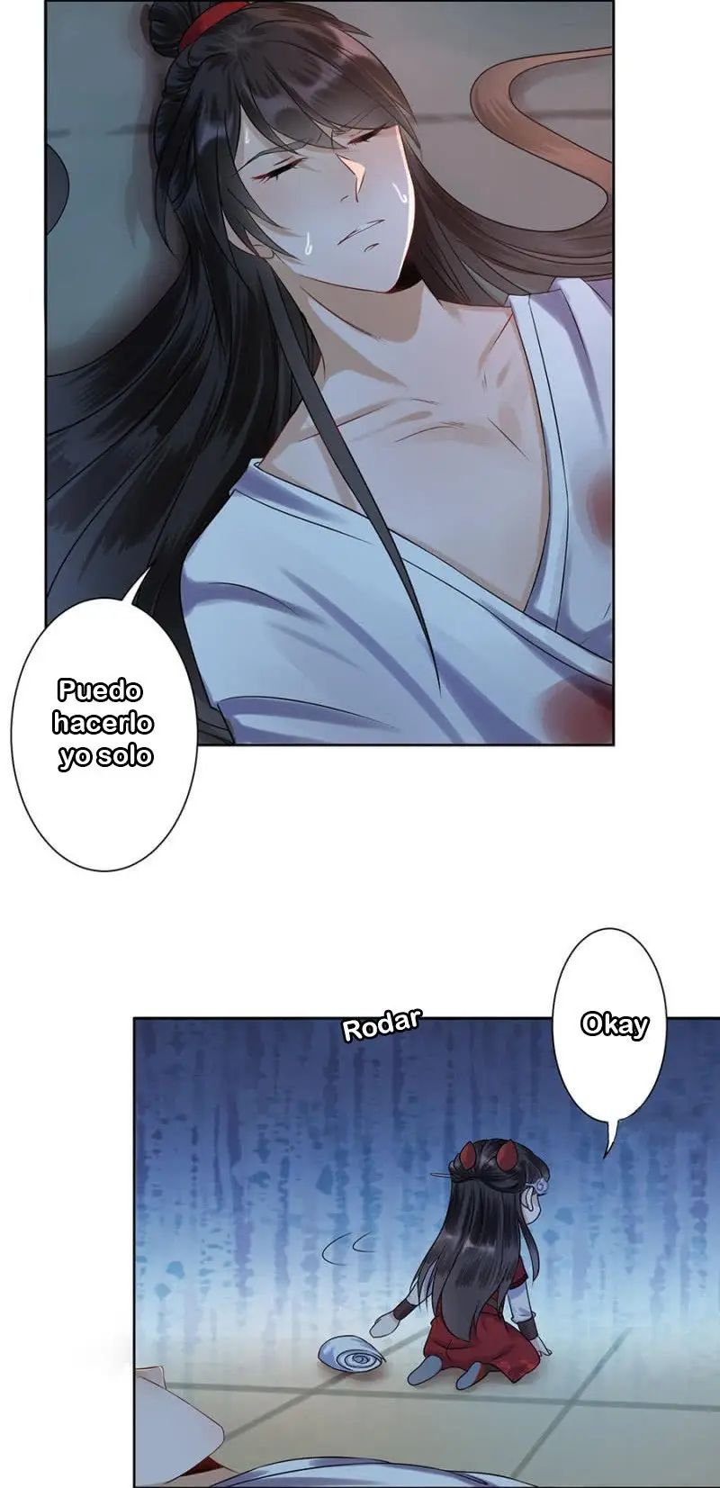 Ao Jiao Wangye Tai Nan Zhui capítulo 4, página 21